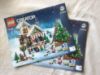 Picture of Lego 10249 Winter Toy Shop
