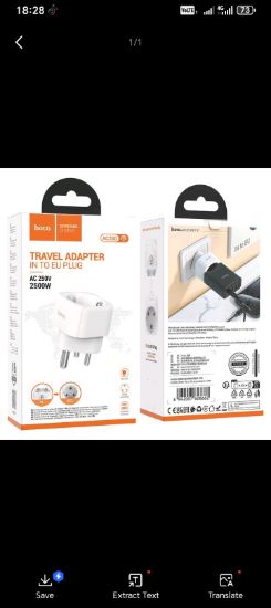 Picture of HOCO TYPE C PHONE CHARGER