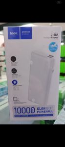 Picture of HOCO POWERBANK J158A